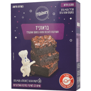 תערובת ע.בראוניס
