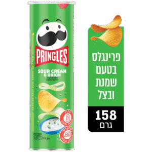 פרינגלס בטעמים