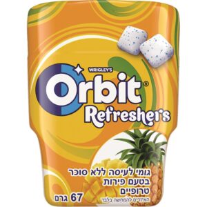 אורביט רפרשרס