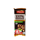 שוקןלד סטיוויה ללא סוכר אגוזים