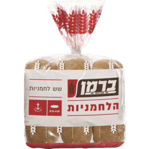 לחמניות 6 יח' בשקית ברמן