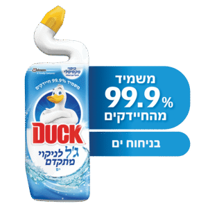 טואלט דאק נוזל כחול 750מ''ל