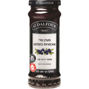 סט דלפור מעדן אוכמניות כחולות