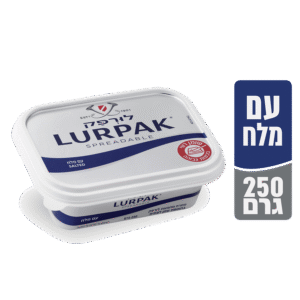 לורפק חמאה עם מלח