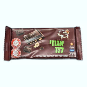 שוקולד מריר אגוז