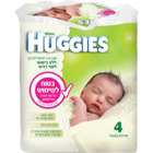 4יח מגבוני אגיס