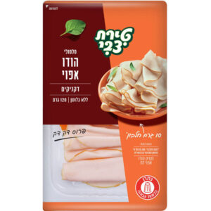 פרוסות נקניק הודו אפוי דק דק טירת צבי ללא גלוטן 120 גרם