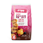 מיני פנקייק