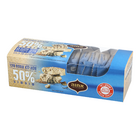 חלווה לייט מגש