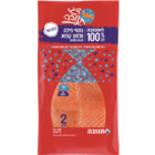 תנובה פילה סלמון קפוא בוואקום 750 גרם