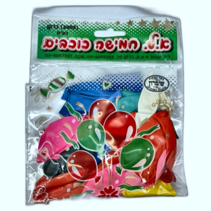 בלונים 20 יח