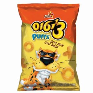 צ`יטוס איקס