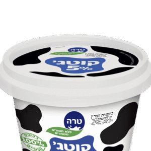 קוטג 5% 250 גר`