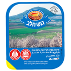 גוש חלב פרוס 28%