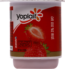 יופלה יוגורט 3% תות בד''ץ 150מ''ל