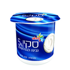 סקי יום יום