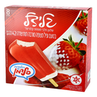 חבילת גלידל 8 יח