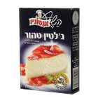 ג`לטין