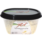 סלט ביצים במיונז משני