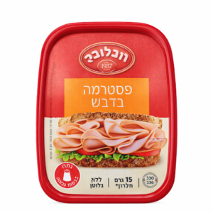 פסטרמה בדבש טהור זוגלובק