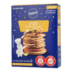 תערובת לפנקייק