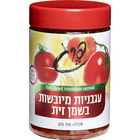 ממרח עגבניות בשמן זית פרג