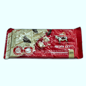 פרה לבן עם עוגיות