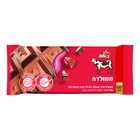 שוקולד פרה במילוי תות מגדים 100ג`