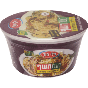 מנת השף