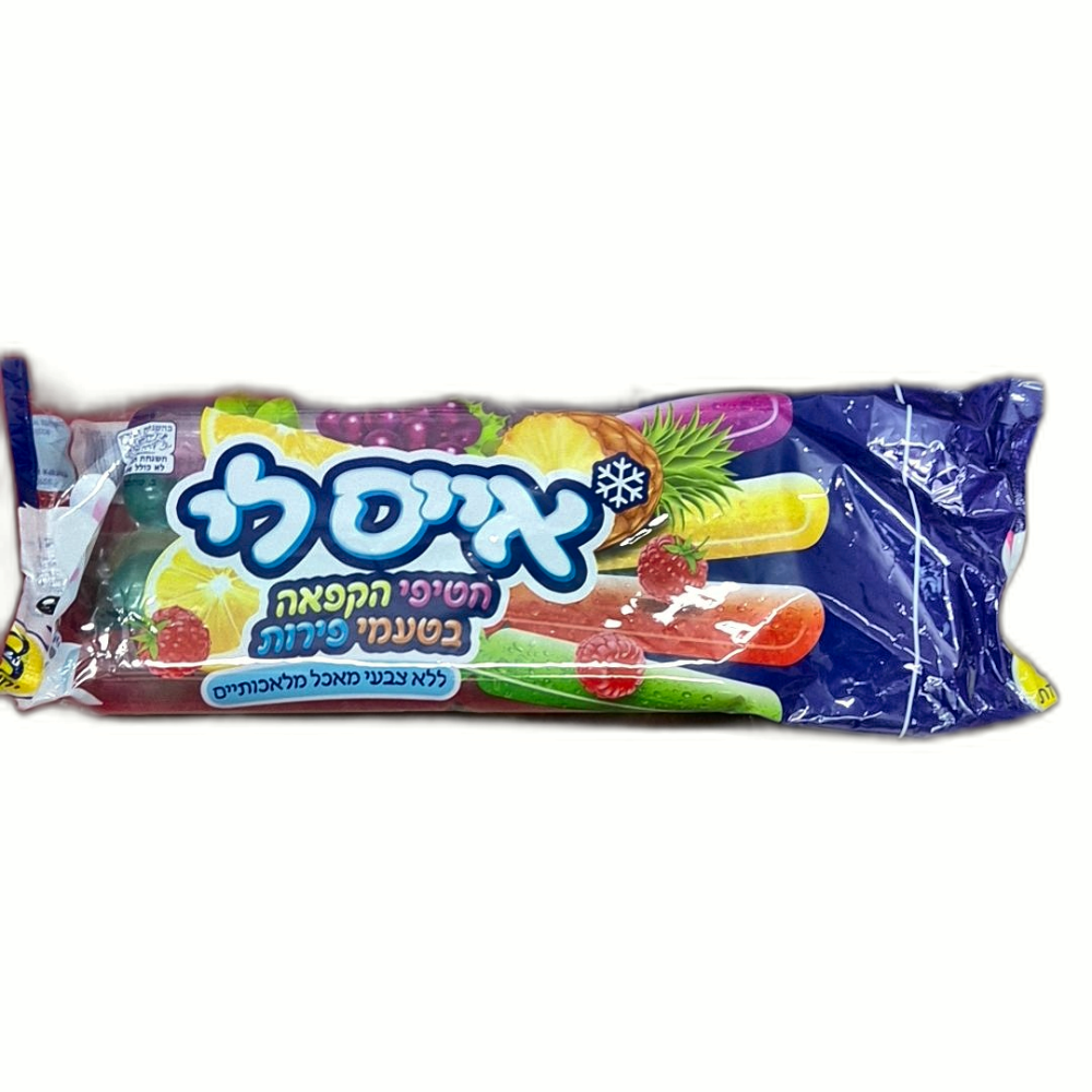 שלוקים אייס