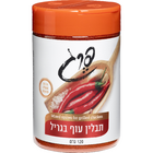 תבלין לעוף בגריל