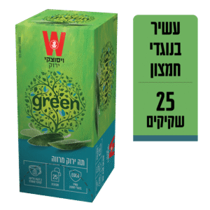 תה ירוק מרווה