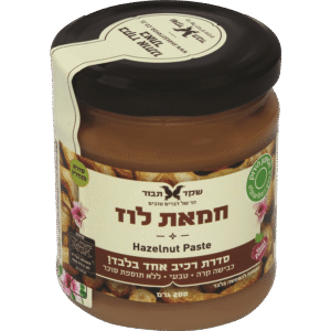 חמאת אגוזי לוז 100% טבעי