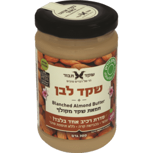 חמאת שקדים 100% טבעי