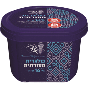 בולגרית מסורתית גד