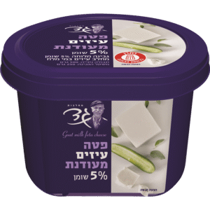 בולגרית עיזים מעודנת 5%