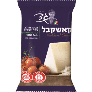 גבינת קשקבל גד 200 גרם