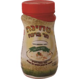 טחינה הר ברכה