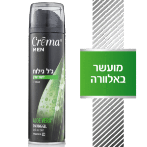ג'ל לגילוח קרמה