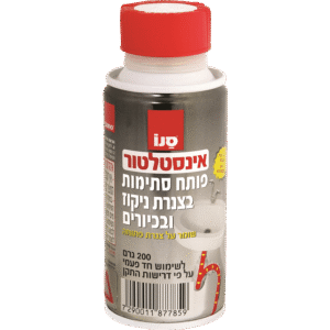 סנו אינסטלטור