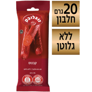 קבנוס