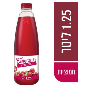 נקטר חמוציות+פיקדון