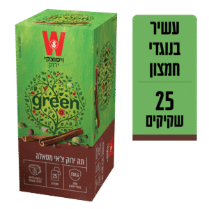 תה צ`אי מסאלה