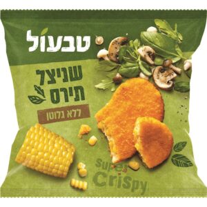 שניצל תירס ללא גלוטן