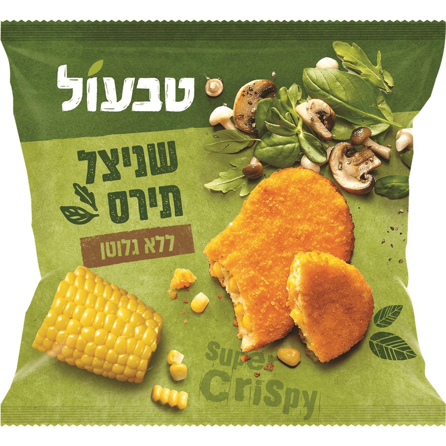 שניצל תירס ללא גלוטן