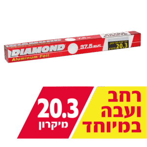 נייר כסף דיימונד