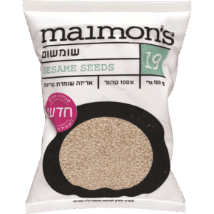 שומשום סוגת