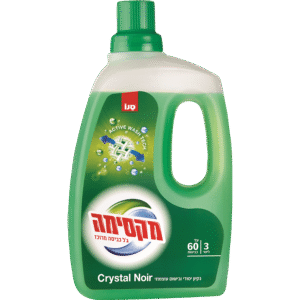 ג`ל כביסה קריסטל נואר מקסימה