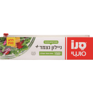ניילון ניצמד