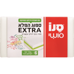 ספוג הפלא סנו